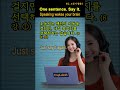 조동사+조동사(be/have) 어떻게 사용할까 조동사 활용3_①