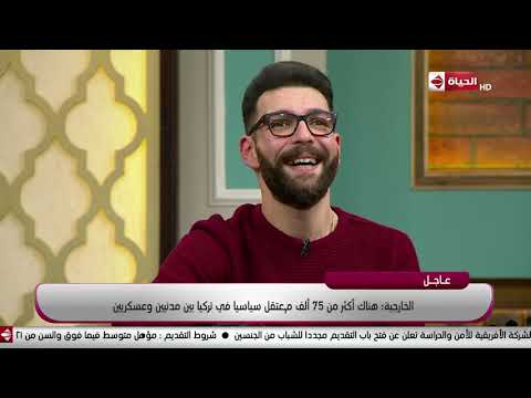 قهوة أشرف أدهم سليمان أغنية يا سمرا أكتر أغنية عملت نسبة مشاهدة وكانت 37 مليون مشاهد