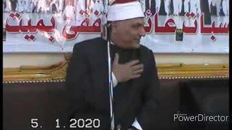 من سورة يوسف بقرية ميت غزال طنطا غربية الشيخ محمود الطوخي