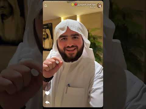 افضل وقت لشراء الذهب جواد السويسري