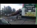 Ураган пронесся по Автограду  перекресток улиц Степана Разина и Дзержинского