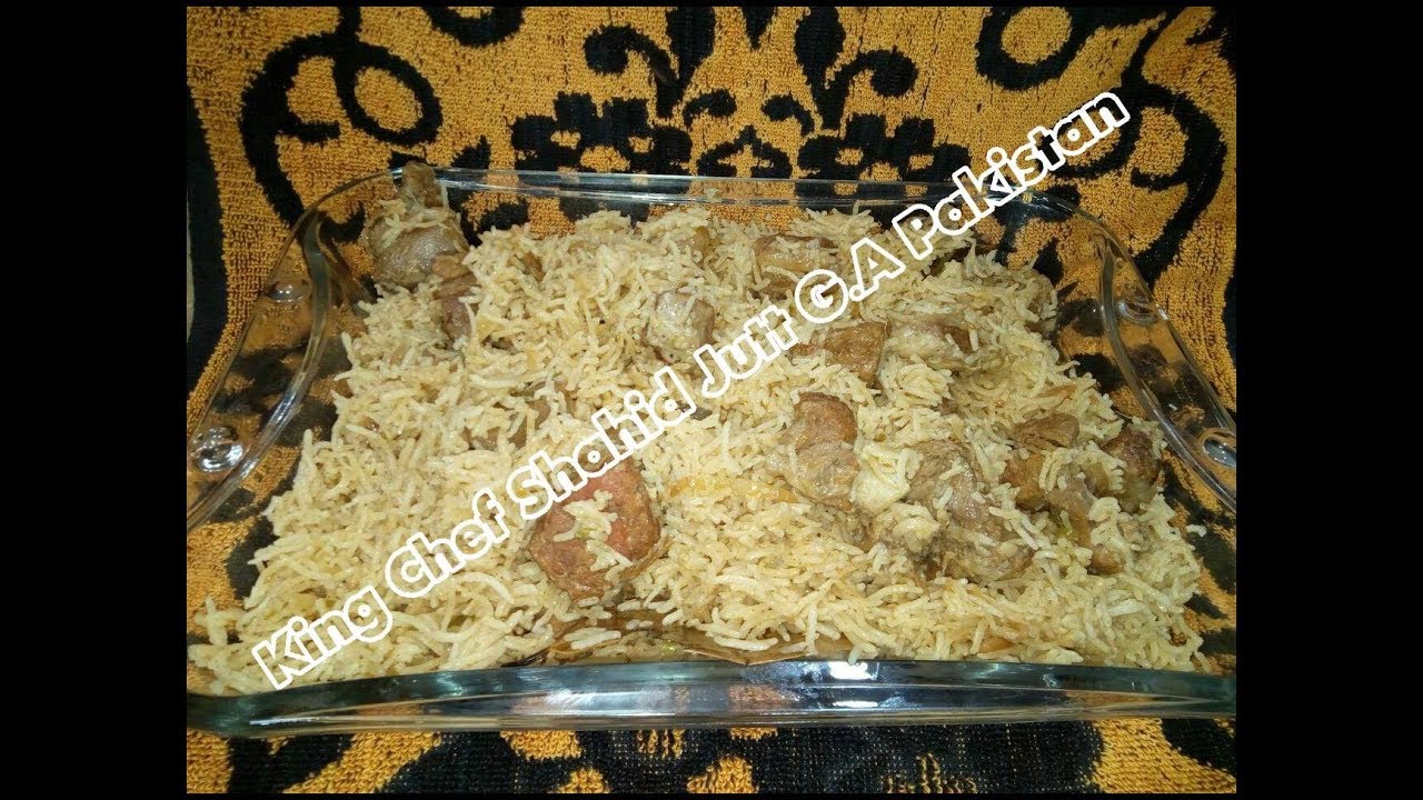 Jhangiri Beef Pulao King Chef Shahid Jutt G.A Pakistan