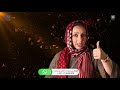 خبيرة الطاقة جنة ال عرب طاقه غرفه النوم الجزء الاول وكيفية ترتيبها وجلب الطاقة الايجابيه