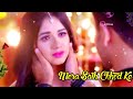 Love whatsapp status....(love).... Whatsapp Status Video Download Free