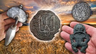 ЗНАЙДЕНО першу монету КИЇВСЬКОЇ ДЕРЖАВИ та унікальний КОБЗАР Т. Г. Шевченка 1860 року. ТОП 2023!!!
