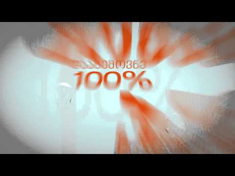 'მწნილისა და მურაბის ფესტივალი' სამტრედიაში. ანონსი