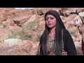 الشيخ سليمان يخبر العنود وأمها بالحقيقة