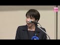 PM Takaichi pledges to use any means to resolve North Korea abduction issue