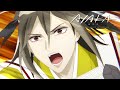 A Conflict in Philosophy | AYAKA