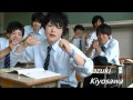 『バカッコイイ！』by.赤道直下俺ら