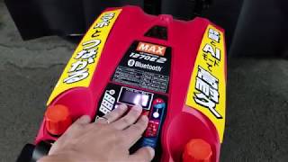 マックス コンプレッサ AK-HL1270E2を改めてご紹介 コンプレッサー 検索動画28 マックス コンプレッサ AK-HL1270E2を改めてご紹介 コンプレッサー 検索動画 28