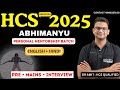 Hcs 2025 abhimanyu batch lecture 2   dr amit academy