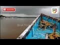 Tengingundi bhatkal to alvekodi port by boat  must try   bhatkal times