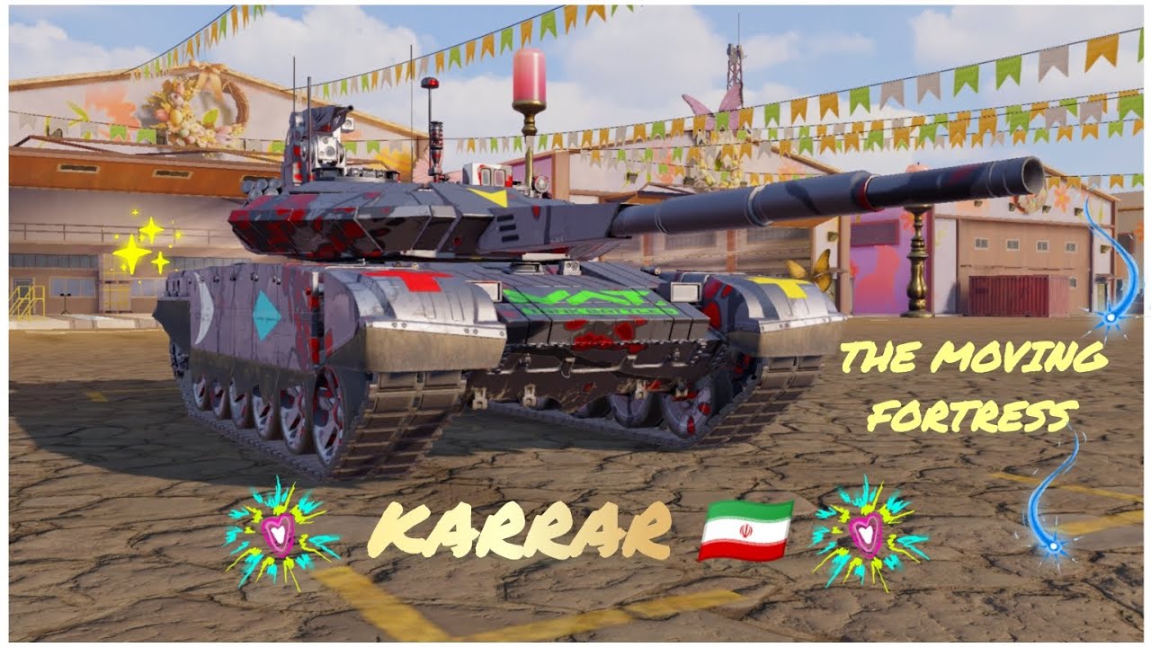 mwt-tank-battles-karrar-the-iranian-moving-fortress-is-in-action