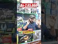 3D Editing PC 265K  PC MK Enterprises #nehruplace #pcsetup #gaming