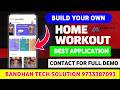 Build Your Own Home Workout App | ExerciseApp | Full Guide 2026