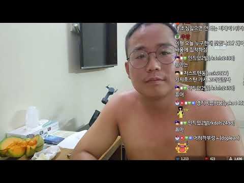 방글4