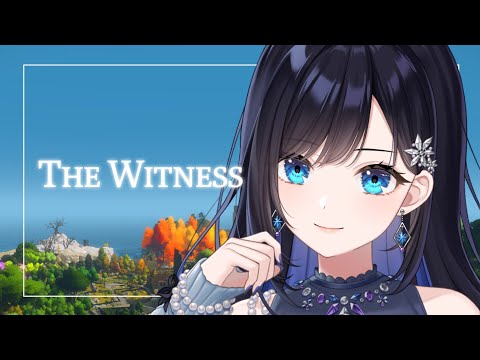 【The Witness】イライラしにきました【パレプロ／七海ロナ】