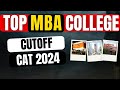 Top MBA college cat 2025/Best MBA Colleges at your percentile/IIM/#mba