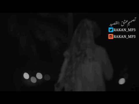 جديد فيصل العدواني شسولف لك تصميم عشق القصيد