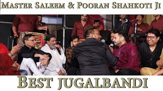 JUGALBANDI | MASTER SALEEM | USTAD POORAN SHAHKOTI | KARTARPUR MELA