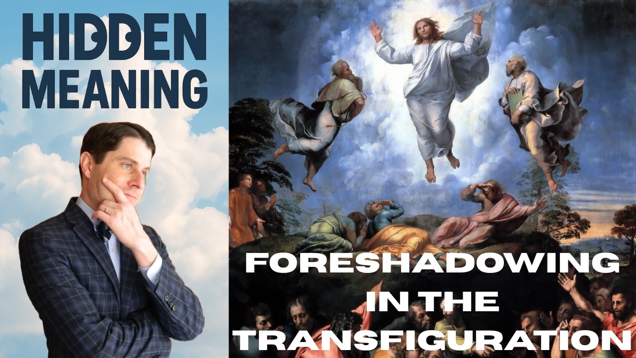 ПРЕДВЕЩЕНИЕ в ПРЕОБРАЖЕНИИ