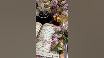 القرآن الكريم راحة نفسية #تعليق #اكسبلور #لايك #مشاركة #إشتراك #انشر_تؤجر