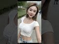 #单身小姐姐 #好身材好气质 #完美身材 #好看的小姐姐 #是你的理想女朋友吗