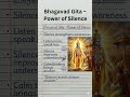 Bhagavad Gita Wisdom – Power of Silence | Krishna’s Lesson on Inner Peace