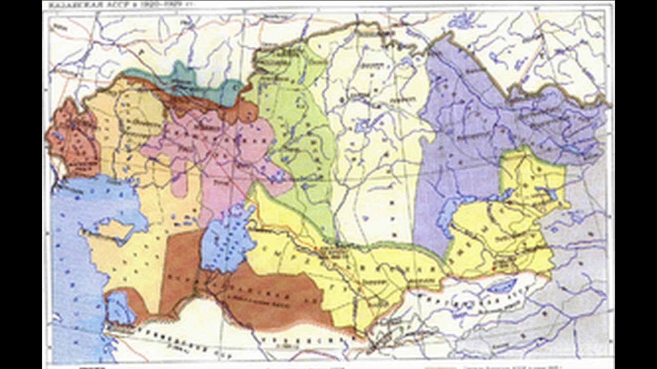 Казахской автономной республики. Киргизская автономная Социалистическая Советская Республика (1920—1925). Карта казахской АССР 1924. Карта казахской автономной Советской социалистической Республики. Карта Казахстана 1920 года.