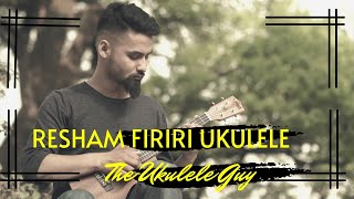 Resam Firiri Ukulele (The Ukulele Guy) chords