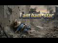 I am ham☆star (ai short movie)