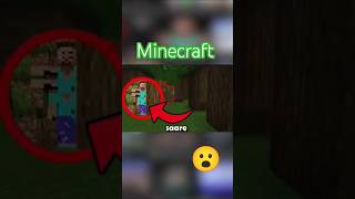you are not along #Minecraft #viral #shorts #gaming