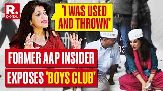 For AAP Insider, Shazia Ilmi Exposes Kejriwal's Boys Club, Reveals How She Was Used And Thrown