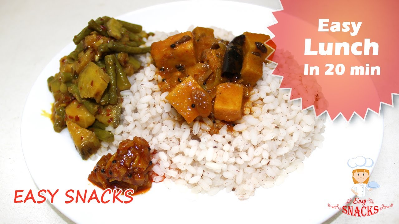 ഒരു കിടിലൻ ഊണ് 👌 | Lockdown Veg Lunch Menu | Lunch Recipes Malayalam