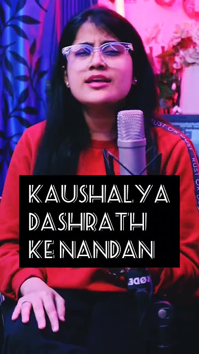 Kaushalya Dashrath Ke Nandan#ram #viral #shorts #trending