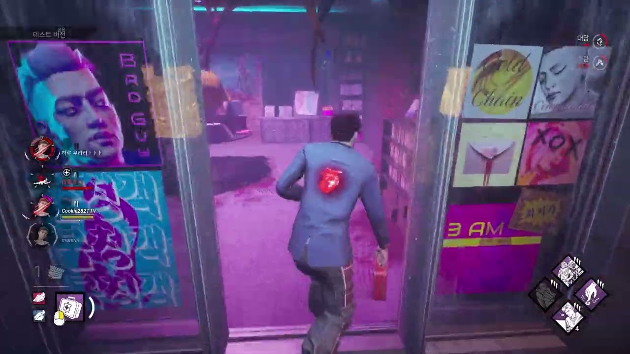 데바데 한국맵 학지운vs4권태영 (테스트서버)