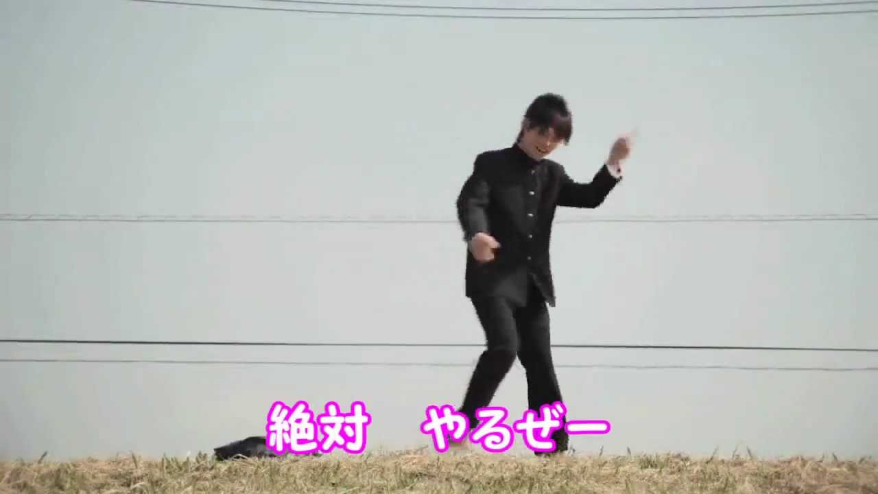 恋愛サーキュレしょあ!アアアァァァアアァァァ!!.mp4