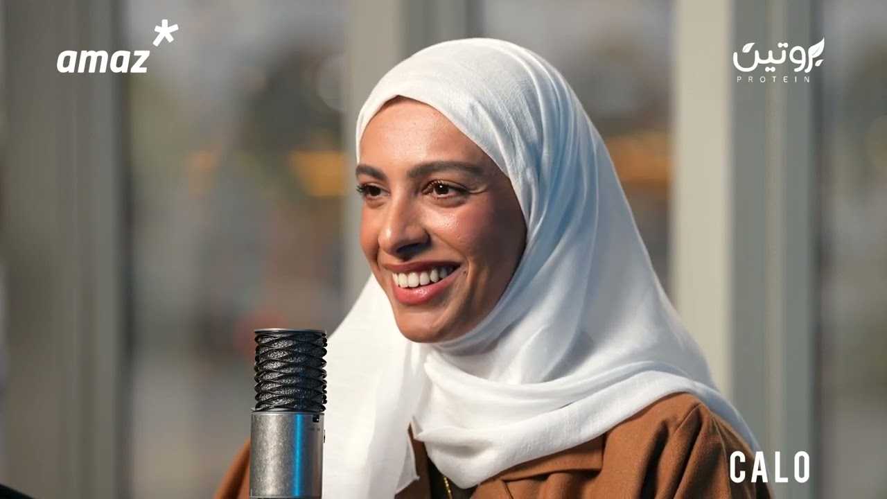 كيف تعالجين تكيسات المبايض حتى لا تكون عائق بخسارة الوزن والإنجاب؟  الأخصائية اروى باجخيف