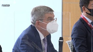 IOCバッハ会長「揺るぎない成功を目指す」　組織委訪問で決意