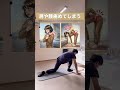 『朝イチはこれ‼️』
