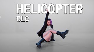[KPOP] CLC (씨엘씨) - HELICOPTER (헬리콥터) 안무 | Dance Cover by.2rabbeat dance studio (투래빗댄스)
