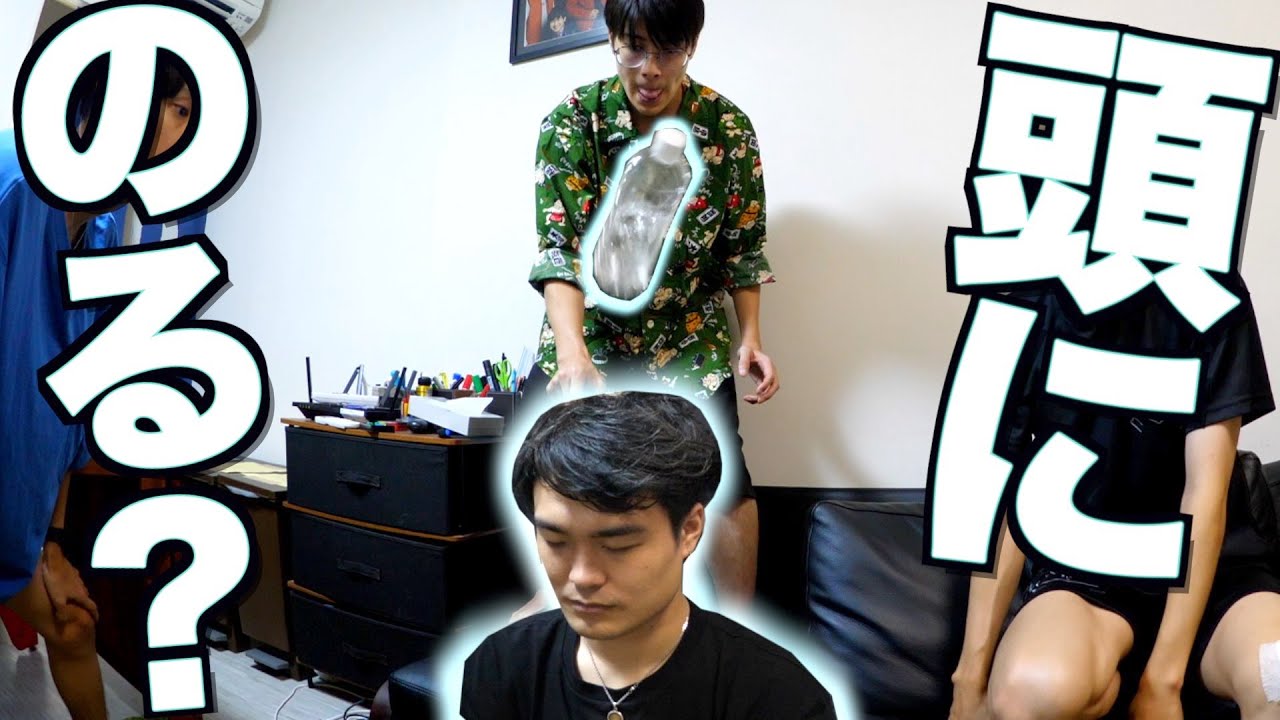 Unprecedented] How many hours does it take to successfully flip a