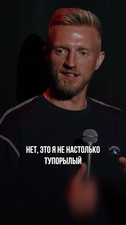 Пишите в комментариях непонятные молодежные слова - мы расшифруем! # ...