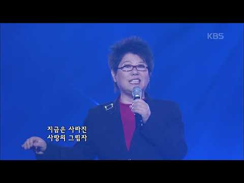 양희은 Yang Hee Eun 들길 따라서 콘서트7080 KBS 20071208 방송