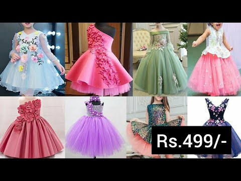 Princes style Baby Frocks || Gown || Kids Party Wear Dress Collections || Shopping