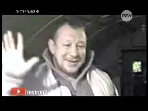 Конец эфира РЕН ТВ 16 07 2014 