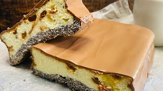 Lviv Cheesecake ❤️ Original RECIPE! I am preparing my favorite dessert for the Christmas holidays