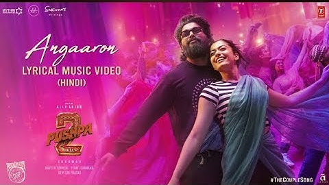 Angaaron(The couple song) Lyrical | Pushpa 2 The Rule |Allu arjun|Rasmika| sukumar |DSP,shreya