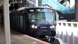 相鉄12000系12003F編成渋谷駅超非常識